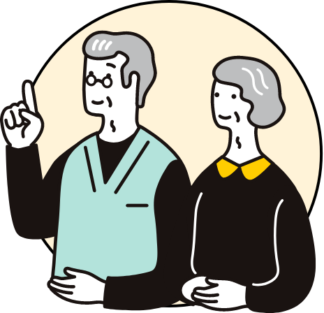 保険の特徴 ポイントイラスト