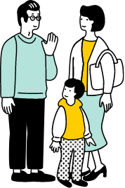 万一に備える死亡保険