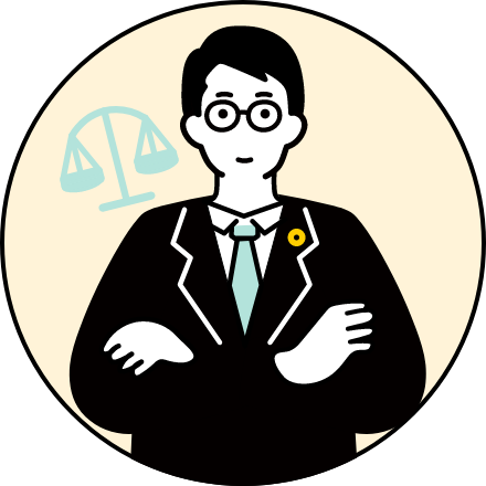 保険の特徴 ポイントイラスト