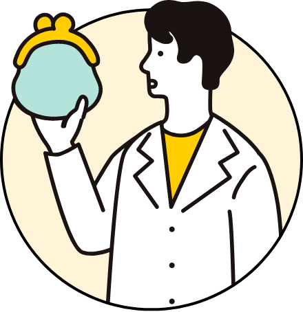 保険の特徴 ポイントイラスト