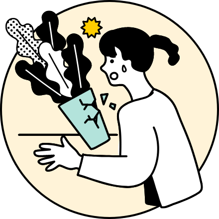 保険の特徴 ポイントイラスト