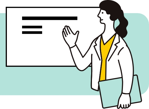 おすすめプランのイメージ画像